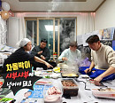 '전참시' 홍현희X천뚱, 샤부샤부(샤브샤브) 고기 불판에 한우+삼겹살 비빔밥+미나리 쌈 먹방