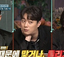 '놀토' 하이라이트 윤두준·이기광·손동운, 센스+재치 폭발 "유쾌한 에너지 선사"