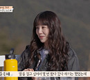 '고두심이 좋아서' 윤은혜, 광양 매화마을 홍쌍리 명인 만남부터 참나물 페스토 파스타ㆍ망덕포구 벚굴 먹방까지…나이 잊은 여행