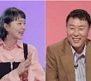 최은호 피플스토리 대표, '사장님 귀는 당나귀 귀' 합류…나이 50세 '젬마 아빠'