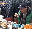 생더덕ㆍ지리산 흑돼지 한상 걸린 복불복…'1박 2일 시즌4' 촬영지 남원 명문 제과서 인지도 테스트