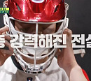 안정환, '뭉쳐야 찬다2' 2차 오디션 개최…'어쩌다벤져스' 리빌딩 선언
