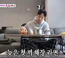 '미우새' 곽시양, 집에서 닭가슴살 해장 라면 레시피 공개→강영택ㆍ조민규 초대 집들이
