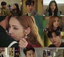 '스폰서' 이루, 한채영 향한 욕망 “채린이는 나한테 올 수밖에 없어”