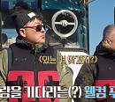 나이 동갑 표창원ㆍ권일용, '안싸우면 다행이야' 촬영지 초도행…김병현의 웰컴푸드는?