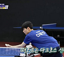 '루시' 신예찬, ‘전설’ 현정화 비법 흡수…코스 공략법도 마스터