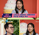 '개나리학당' 류영채, 차세대 댄싱 퀸 예약…고민 해결사 솔로몬 등극