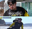 '고끝밥' 강재준, 갯벌 인어 코스프레→숭어구이로 요리 실력 발휘