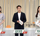 '옆집 부자의 비밀 노트', 추억 파는 포천초등학교 앞 떡볶이 부부