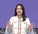 김지원 아나운서 나이 30대 한의대 도전→아카데미 CEO 변신