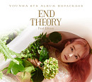 윤하, 'END THEORY : Final Edition' 전곡 차트인 성공…리스너 호평