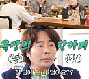 '버킷리메이크' 뮤지X박문치, 리메이크 음원 발매 프로젝트 스타트