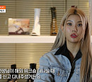 시미즈 구두 쇼핑몰&성수동 수제화 매장, 연 매출 6억 원 '서민갑부' 등극 비결은?