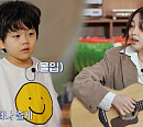 ‘아기싱어’ 윤하빈, 정재형의 안테나 방문…유희열·권진아 깜짝 등장
