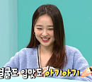 '전참시' 손연재, 집→차 타고 학원 이동 대표님 포스 발산…리듬체조 대중화 앞장
