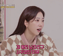 김가영, 나이 35세에 처음 맛 본 '생멸치 고추장 라볶이' "레시피 절반만 가르쳐준 전 남친 생각나"(알토란)