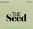 아메바컬쳐, 새 음악 프로젝트 ‘The Seed’ 론칭…첫 아티스트 누구?