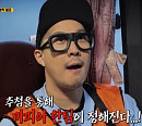 하하, 유쾌 입담+폭풍 리액션...'런닝맨' 분위기 메이커 활약