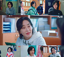 김혜은, '스물다섯 스물하나' 대체불가 양찬미 캐릭터 완성