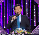 KBS 1TV 편성표, '가요무대' 결방 확정ㆍ출연진 못 본다…태풍 힌남노 경로 뉴스특보