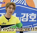 '올 탁구나!' 손태진, '리틀 정은표' 상대로 심기일전 '긴장감 최고조'