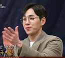 '동상이몽 2' 이석훈, '제 2의 최수종' 등극 "아내 볼 때마다 설렌다"