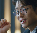 '크레이지 러브' 하준, '두 얼굴' 반전 배가시킨 '냉온 눈빛'