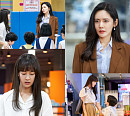 '그린마더스클럽' 추자현, 이요원 바라보는 싸늘한 눈빛의 이유는?