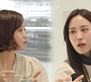 허영지 언니 허송연 아나운서와 상극 케미 "제발 좀~!"