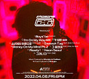 차메인, 정규 4집 ‘26’ 트랙리스트 공개…더 콰이엇ㆍ허성현 지원사격