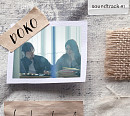 도코, 오늘(6일) '사운드트랙#1' 음원 'Love beyond words' 발매