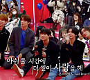 ‘주접이 풍년’, 몬스타엑스X몬베베 뜬다…군복무 셔누 깜짝 선물