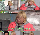 '자급자족원정대' 홍윤화, 춘천 ‘두릅돌’로 깜짝 데뷔 “힛 츄 윗 댓 두릅, 두릅, 두릅”