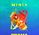 미닛, 오늘(9일) 새 싱글 ‘Drama’ 발매…트렌디 감성 예고