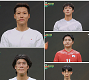 박제언ㆍ정원덕ㆍ임남규ㆍ이정수ㆍ장선재, ‘뭉쳐야 찬다 2’ 오디션 1차 합격 주인공은?