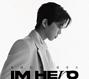 임영웅, '우리들의 블루스'와 역대급 컬래버…동명의 선 공개곡 드라마 3회 삽입