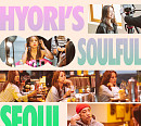 '서울체크인' 티빙 오리지널 시청UV 역대 1위…"이효리ㆍ김태호 PDㆍ최혜정 작가의 힘"