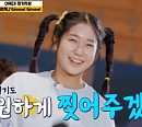 '개나리학당' 류영채, 맏언니 역할 톡톡…아육대 최종 우승 견인