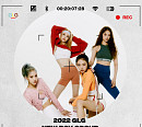 GLG, 글로벌 오디션 개최 "새로운 스타일의 보이그룹 제작할 것"