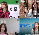 빌리 츠키, ‘직캠 장인’→‘블랙펑크’까지…차세대 예능돌 활약 예고
