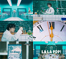 유니버스X하성운, ‘LA LA POP!’ 신곡 일부 공개…청량한 보컬 '궁금증UP'