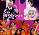 ‘주접이 풍년’ 신화 X 신화창조 출격…역대급 에피소드 대방출 예고