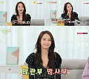 '올리뷰쇼' 박정아, 뷰티→라이프 트렌드 전하는 ‘트렌드 전도사’ 등극