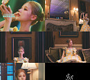 (여자)아이들 미연, 첫 솔로 앨범 'MY' 무드필름 공개 '물오른 비주얼'