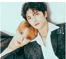 김재중X김준수, 日드라마 OST 발표 '빛나는 케미'