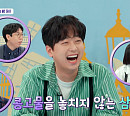 이찬원 원픽 여행지 호주…이창용 도슨트가 전하는 바티칸 프라이빗 VIP 투어(톡파원 25시)