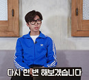 임영웅, 고양 콘서트 예매 도전…유튜브 통해 단독 콘서트 '피켓팅' 시도 "순발력 과시"