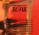 엘라스트, 미니 3집 'ROAR' 스케줄러 공개…몽환 분위기 '기대 UP'