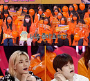 신화&신화창조, ‘주접이 풍년’으로 3년 만 재회…스트레이 키즈, 신화 데뷔곡 ‘해결사’ 완벽 커버