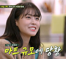 설현 나이 막내 알바생 ‘어쩌다 사장2’ 촬영지 나주 공산면 마트 방문 “진짜 잘한다. AI 같다”
